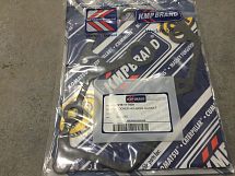 6210-11-7830:Прокладка корпуса коромысел -50